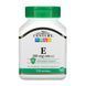 Вітамін E / E 180 mg (400IU) - 110 softgels 2023-10-7112 фото 1